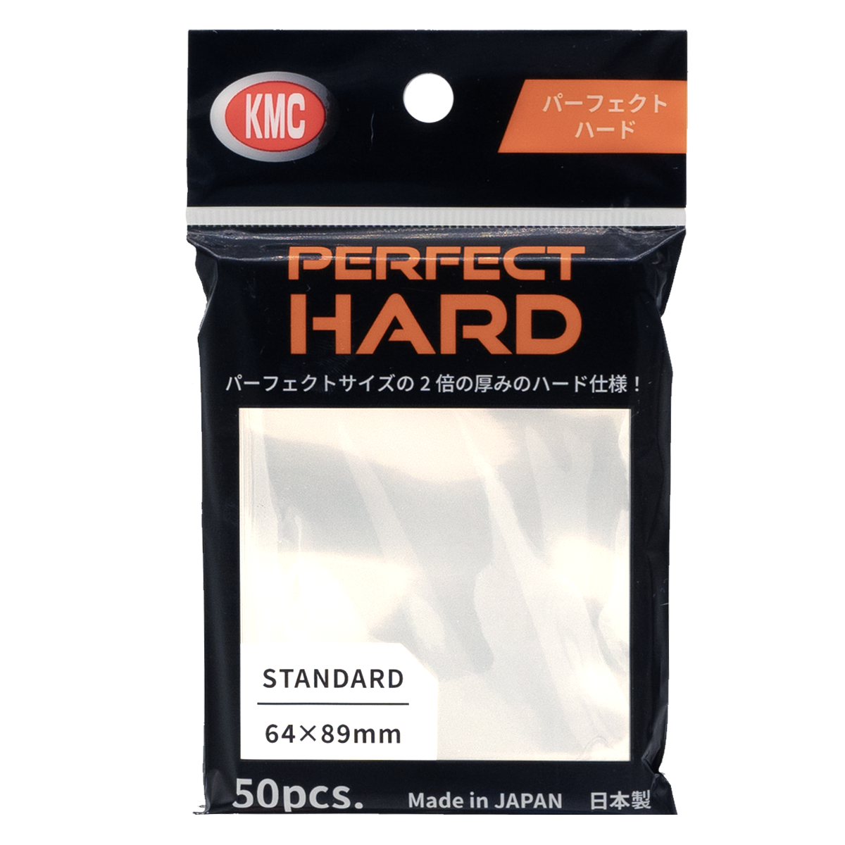 KMC Perfect Hard 50 sleeves