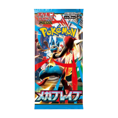 Mega Evolution - Mega Brave Booster Box (Japanese)