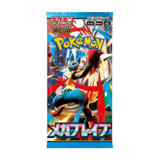 Pokémon TCG: Mega Brave Booster Pack (Japanese)