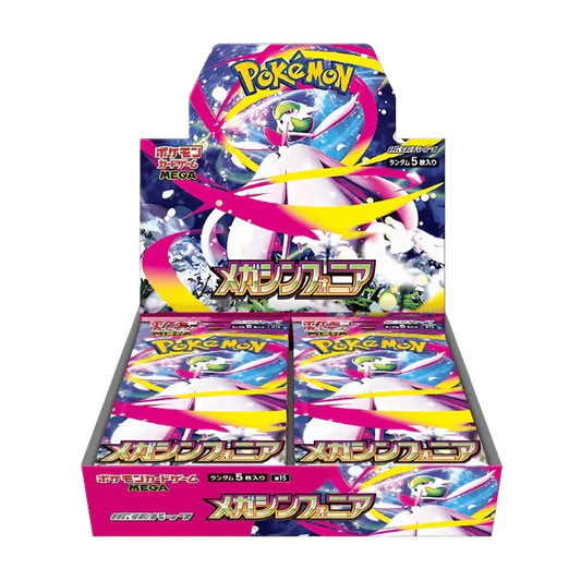 Mega Evolution - Mega Symphonia Booster Box (Japanese)