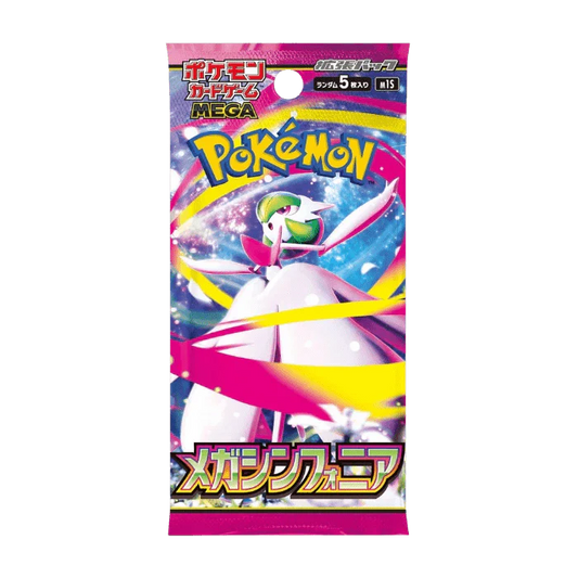 Pokémon TCG: Mega Symphonia Booster Pack (Japanese)