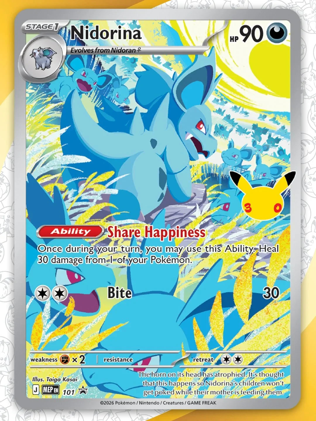 Pokemon TCG: 30th Celebration Elite Trainer Box - English