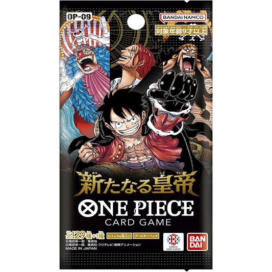 One Piece Card Game: Emperors in the New World Booster Pack (OP-09) – Japanese