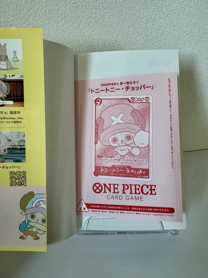 ONE PIECE CHOPPER'S Vol. 1 book and EB02-003 promo card