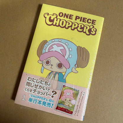 ONE PIECE CHOPPER'S Vol. 1 full-colour book with promo card