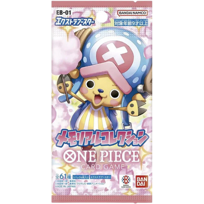 One Piece Card Game - Memorial Collection Booster Box (EB01) - Japanese