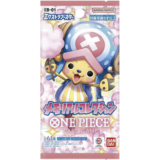 One Piece Card Game - Memorial Collection Booster (EB01) - Japanese