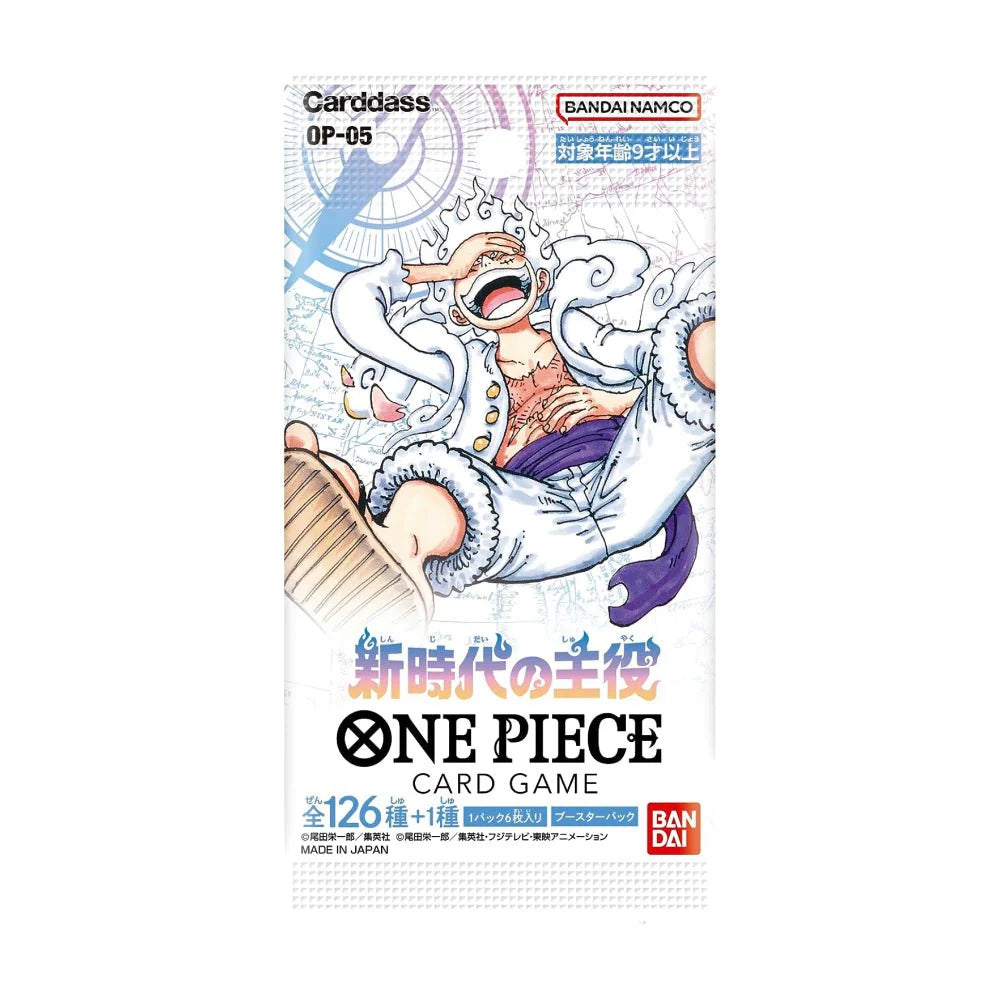 One Piece Card Game - Awakening of the New Era Booster Box (OP-05) [Japanese]