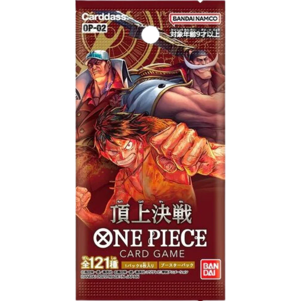 One Piece Card Game: Paramount War Booster Pack (OP-02) – Japanese