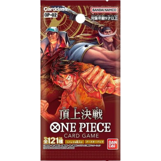 One Piece Card Game: Paramount War Booster Pack (OP-02) – Japanese