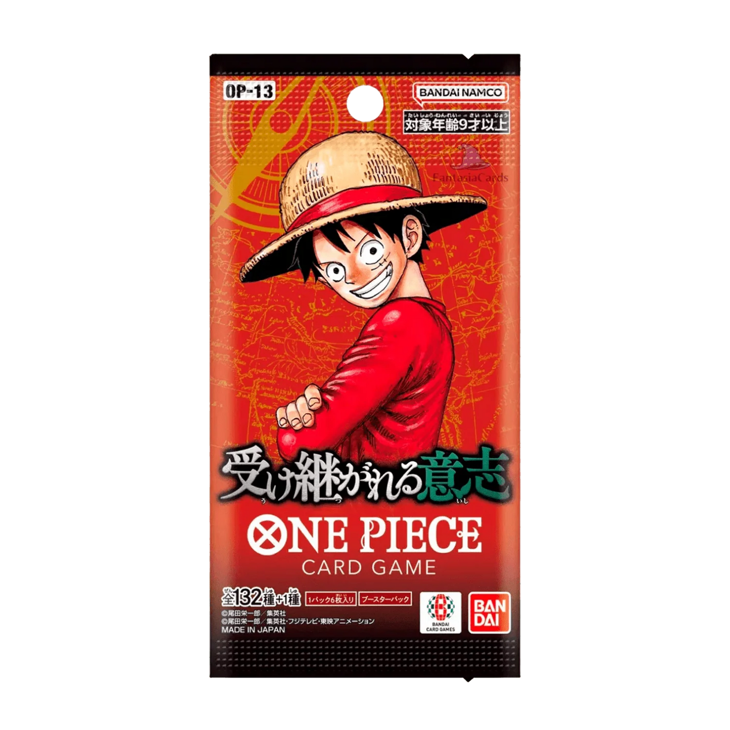 One Piece Card Game - Carrying on His Will Booster Pack (OP-13) [Japanese]