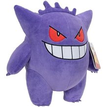 Gengar Pokémon (30cm)