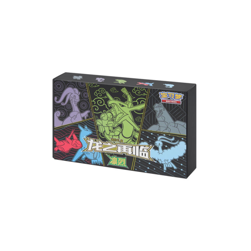 Pokemon Box (KINESISK/CHINESE) - Sword & Shield: Return of the Dragon Gift Box - Rayquaza