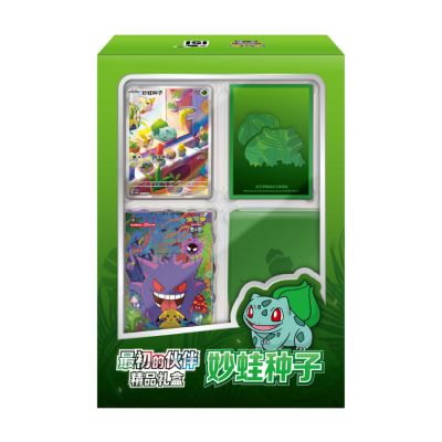 Pokémon - CH - 151 First Partner Gift Box - Bulbasaur