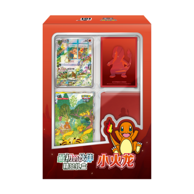 Pokémon - CH - 151 First Partner Gift Box - Charmander