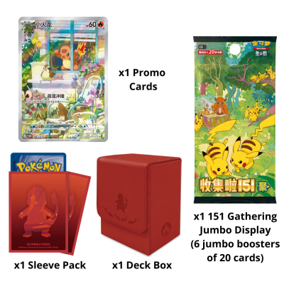 Pokémon - CH - 151 First Partner Gift Box - Charmander