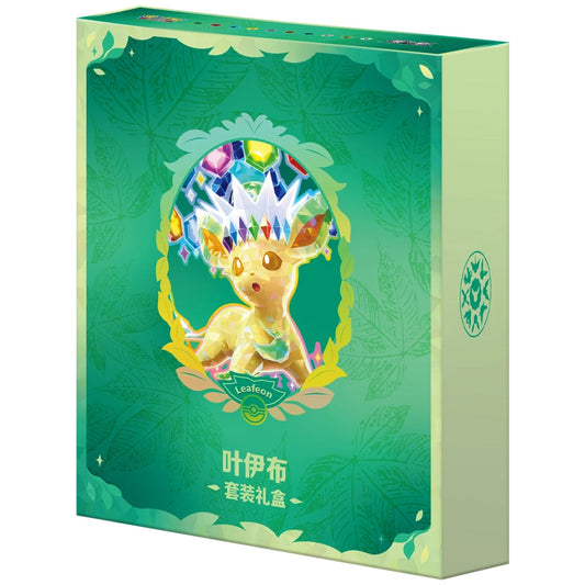 Pokémon TCG – Terastal Gathering Leafeon Gift Box Set – Simplified Chinese