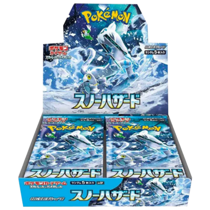 Pokémon TCG: Snow Hazard Booster Box Japanese