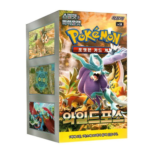 Pokemon TCG: Wild Force Booster Box - Korean