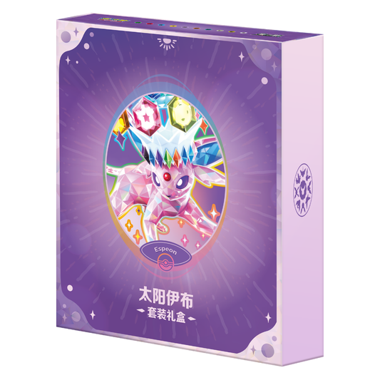Pokémon Terastal Grand Gathering Espeon Binder Gift Box