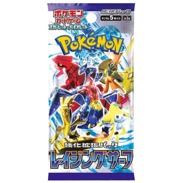 Pokémon TCG: Raging Surf Booster Japanese