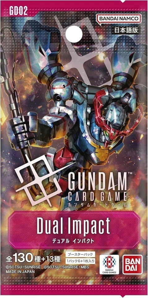 Gundam Card Game - Dual Impact (GD-02) - Booster Box - EN