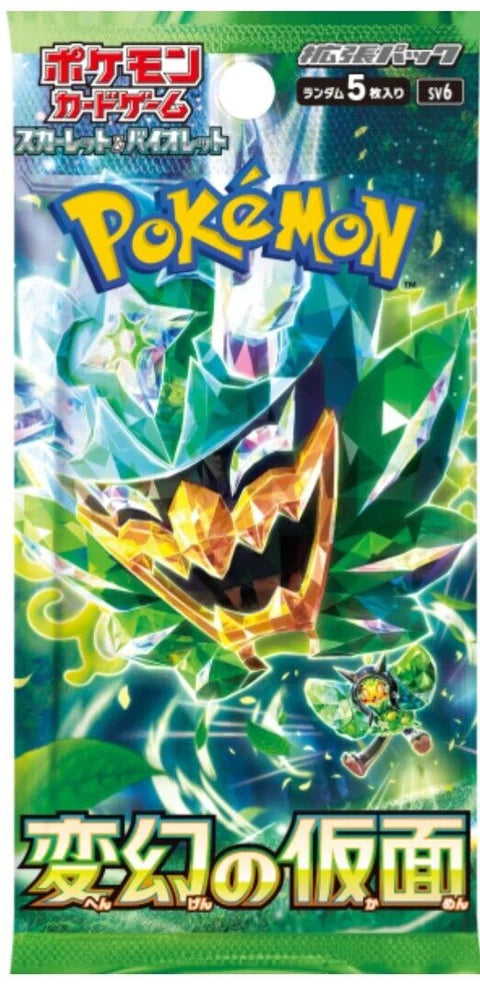 Pokémon TCG: Twilight Masquerade - Mask of Change Booster (Korean)