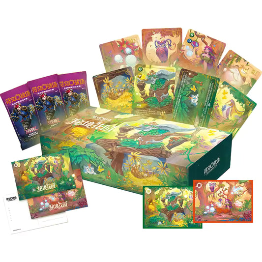 Riftbound: Secret Garden Gift Box - Simplified Chinese