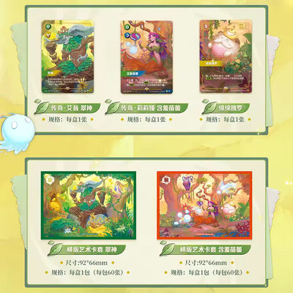 Riftbound: Secret Garden Gift Box - Simplified Chinese