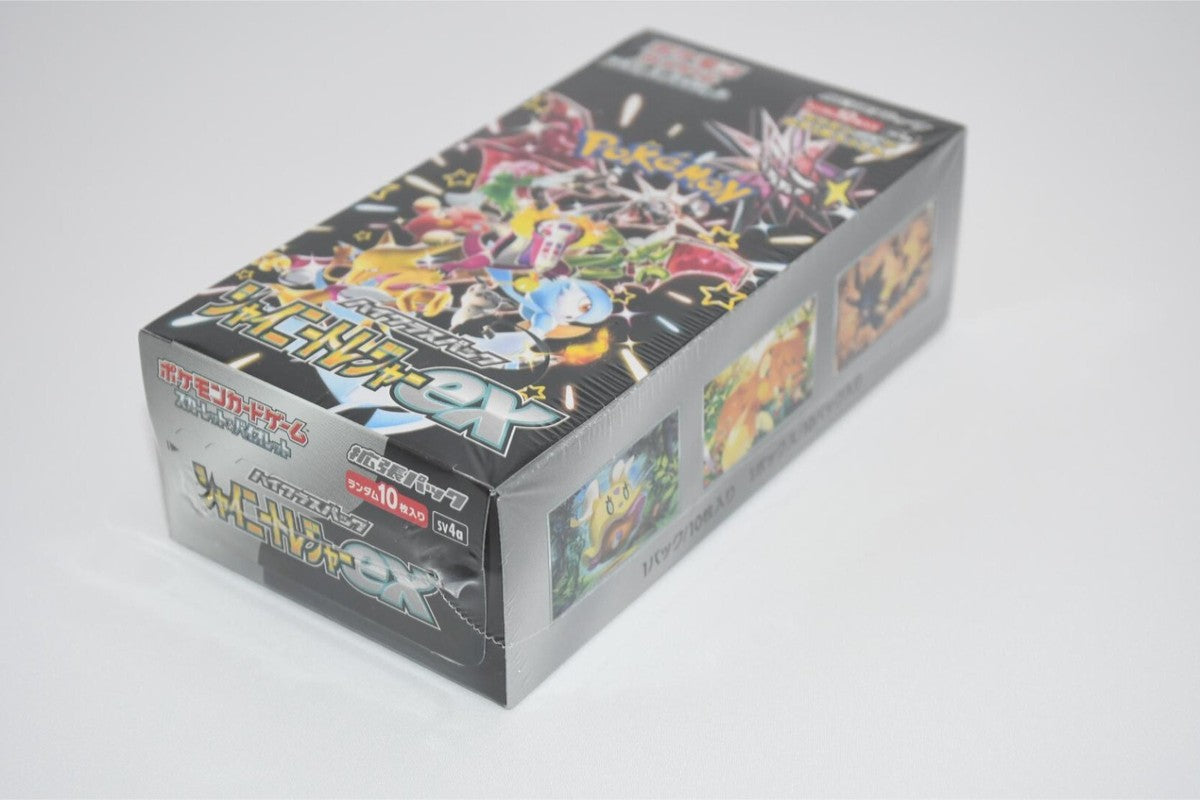 Pokémon Shiny Treasure ex high class Japanese booster box