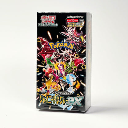 Sealed Pokémon Shiny Treasure ex SV4a Japanese booster box