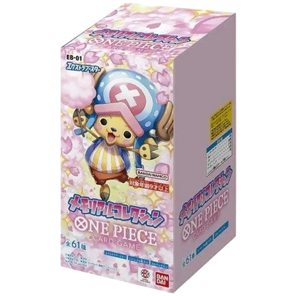 One Piece Card Game - Memorial Collection Booster Box (EB01) - Japanese