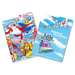 Pokémon Card Game - Special BOX Pokémon Center Fukuoka [Japanese]