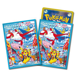 Pokémon Card Game - Special BOX Pokémon Center Fukuoka [Japanese]