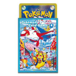 Pokémon Card Game - Special BOX Pokémon Center Fukuoka [Japanese]