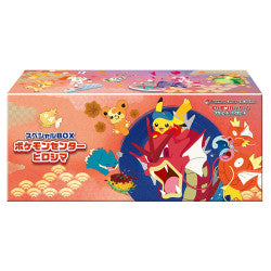 Pokémon Card Game - Special BOX Pokémon Center Hiroshima [Japanese]