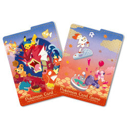Pokémon Card Game - Special BOX Pokémon Center Hiroshima [Japanese]
