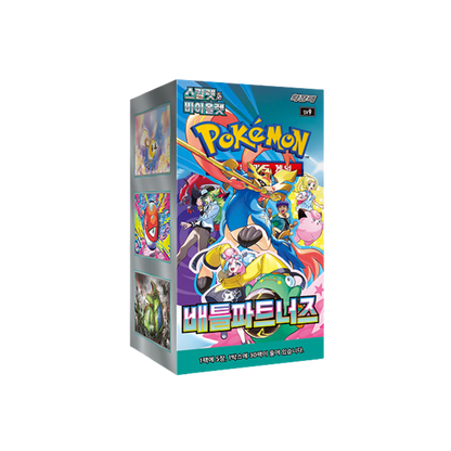 Battle Partners (SV9) Booster Box - Korean