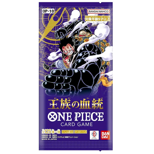 One Piece Card Game Royal Blood (OP10) Japanese Booster