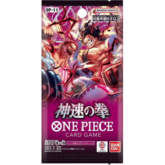 One Piece Card Game A Fist of Divine Speed (OP11) Japanese - 1 Booster