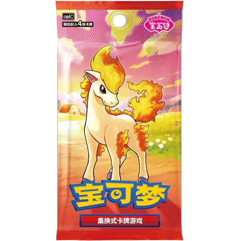 Pokémon TCG: Gem Pack Vol.4 Booster (Chinese Exclusive)